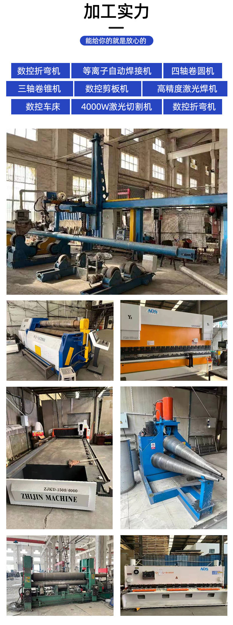 1720075541343033.jpg 非標詳情5.jpg