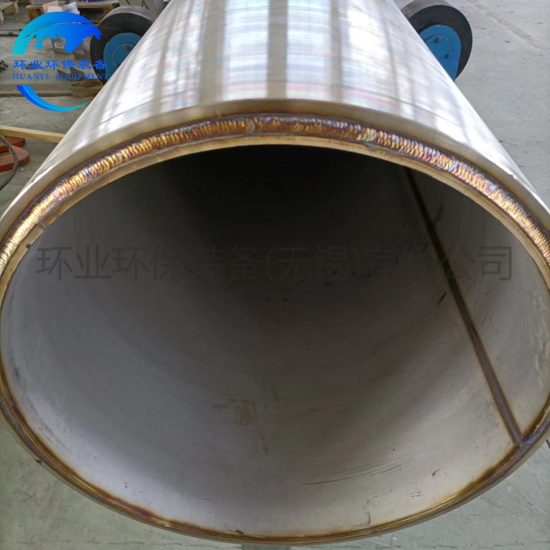 汕頭不銹鋼坩堝