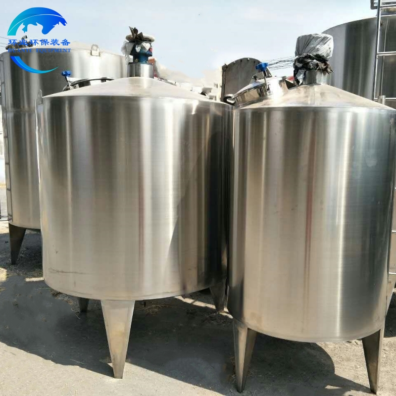 汕頭不銹鋼立式儲(chǔ)罐